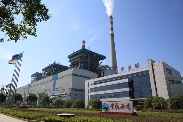 �A늺����l(f��)����޹�˾