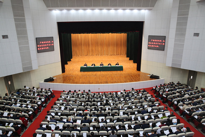 �����e�k��(y��n)��ؔ(c��i)��(j��ng)�o(j��)��얹���չ�䌍(sh��)������(xi��ng)Ҏ(gu��)������ɹ���Ӗ(x��n)��