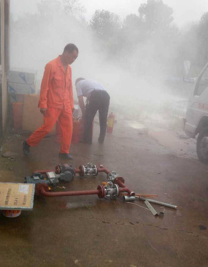 �S��ِ����Ȼ�⹫˾�_չ��ȫ֪�R��Ӗ(x��n)