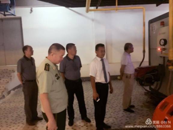 �S��ِ�幫˾ȫ���_չȼ?x��)ⰲȫ�z��