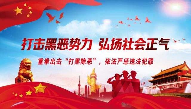 �S����Ͷ�Y��˾�e�O���M�ߺڳ�����������