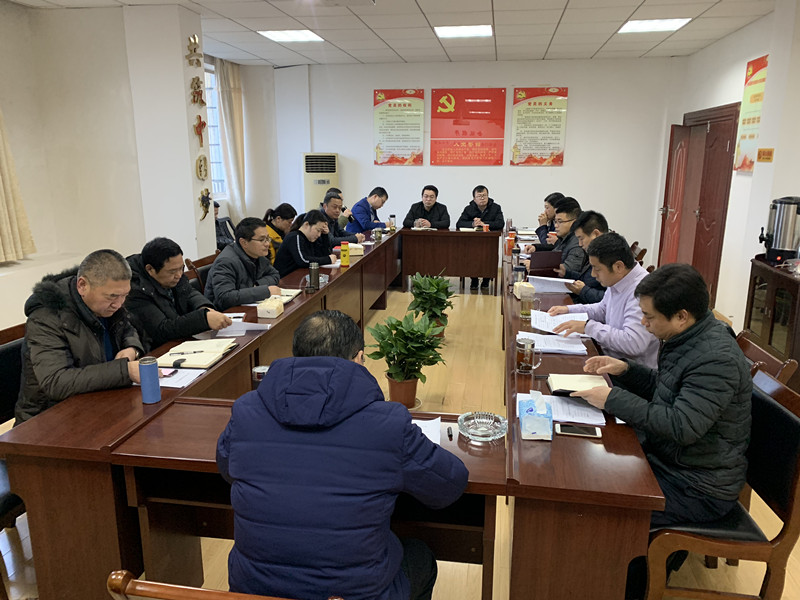 ��˾���_(k��i)2018��ȹ������Y(ji��)���u(p��ng)�ȴ��(hu��)