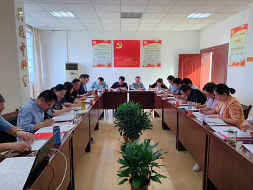 ��˾�_չ�ڶ�ʮ��(g��)�h�L(f��ng)�������O(sh��)���������»��(d��ng)