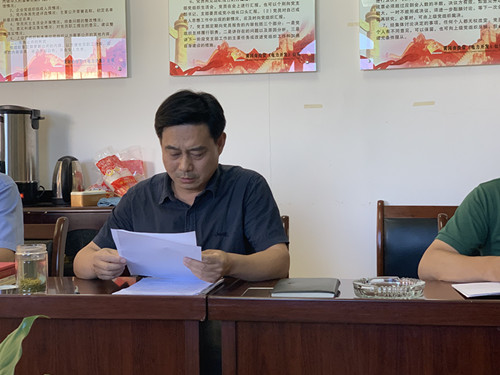 �ҹ�˾���_(k��i)���������ġ���ӛʹ�������}������(d��ng)�T���(hu��)