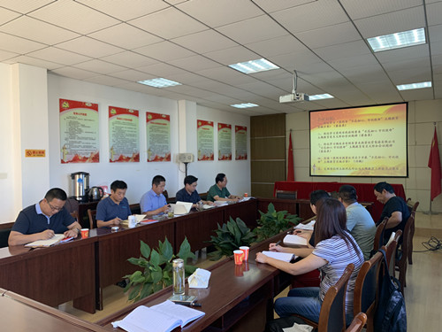 �ҹ�˾���_(k��i)��������������ӛʹ�������}������(d��ng)�T���(hu��)