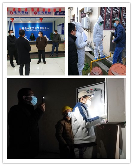 ϲӍ����˾�s�@���S���п����¹ڷ����������M(j��n)���w���s�u(y��)�Q(ch��ng)̖(h��o)