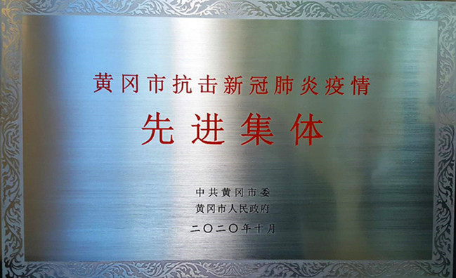 ϲӍ����˾�s�@���S���п����¹ڷ����������M(j��n)���w���s�u(y��)�Q(ch��ng)̖(h��o)