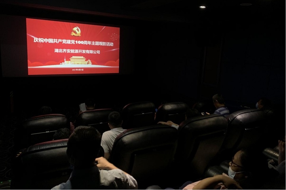 ��˾�M���^���tɫ�Ӱ������֮����