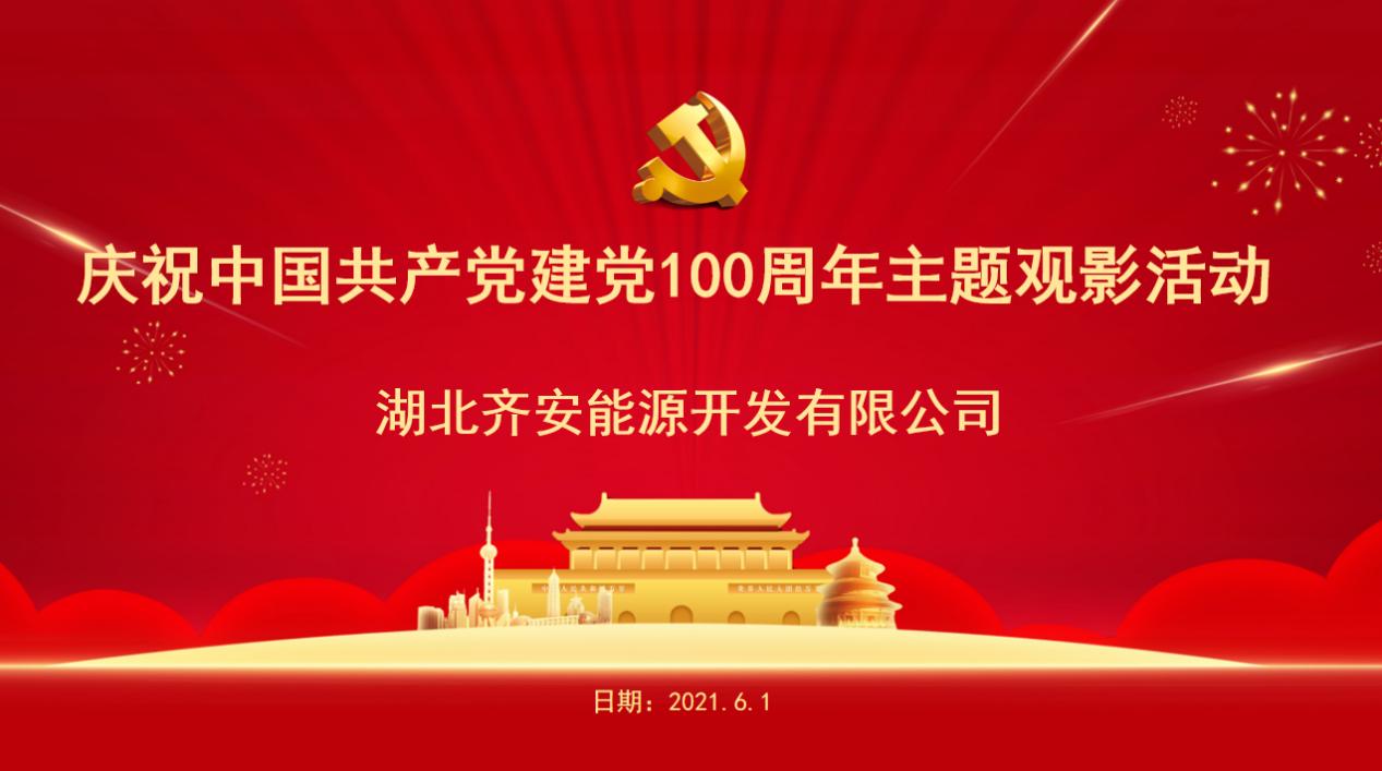 ��˾�M���^���tɫ�Ӱ������֮����